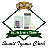 Saudi Iqama Check icon
