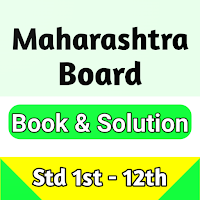 MH Board Textbook and Solution