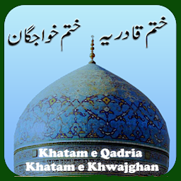 Icon image Khatame Qadria and Khwajgan