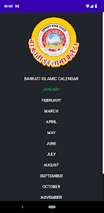 Barkati Islamic Urdu Calendar