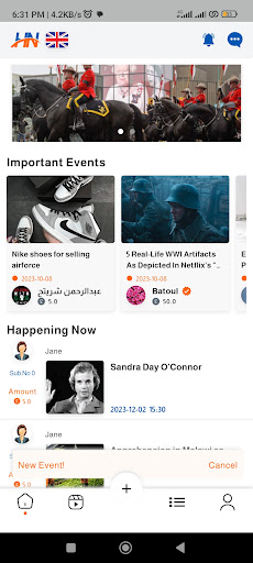 Android application Happening Now screenshort