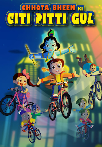 Chhota Bheem Ki Citi Pitti Gul (2021)