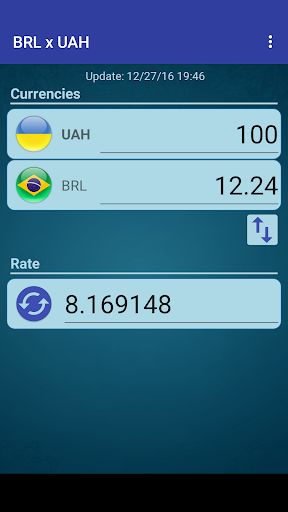 Brazil Real Ukrainian Hryvnia Screen 2