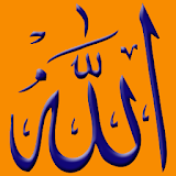 99 Names of Allah with Meaning and Benefits icon