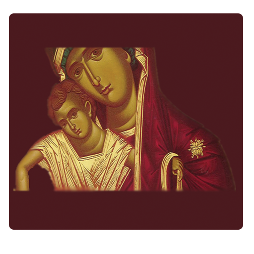 Orthodox Prayer Offline logo