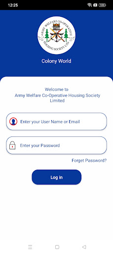 Army Welfare Society Screen 2