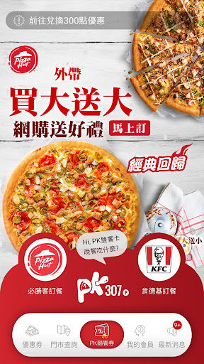 →