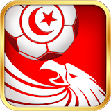 Tunisie Ligue1 icon