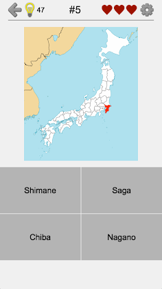 Prefectures of Japan - Quiz - Screenshot 4