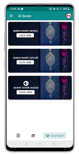 Al Quran - Read, Play Quran Ma Screen 3