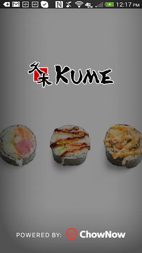 Android application Kume Steakhouse screenshort