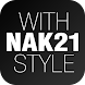 나크21 - NAK21 - Androidアプリ