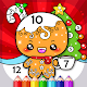 Christmas Coloring Book By Numbers Windows'ta İndir