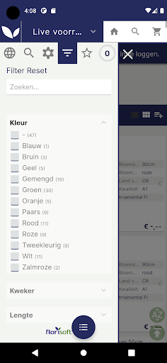 Android application Ter Haar screenshort