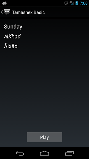 Tamashek Basic Phrases Screen 3