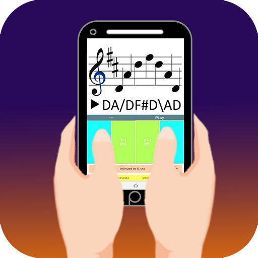 MeloTex: Melodic Text Player, logo