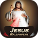 Jesus Christian Wallpaper HD