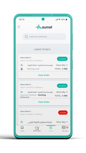 Distributors CRM Screen 3