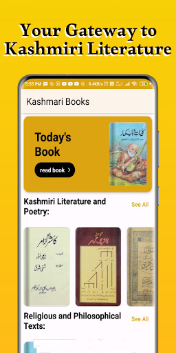Android application Kashmiri Books screenshort