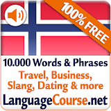 Learn Norwegian Words Free icon