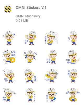 Android application OMNI Stickers II screenshort
