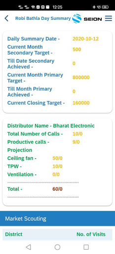 SEION SALES APP Screen 3