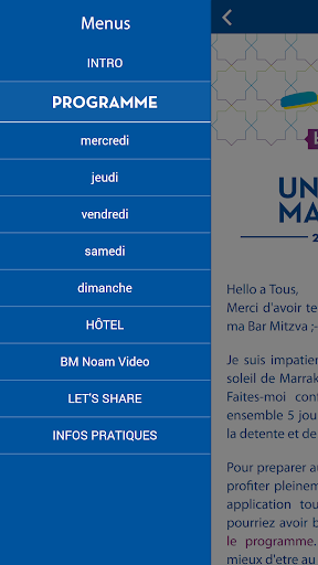 Bm Noam Screen 3