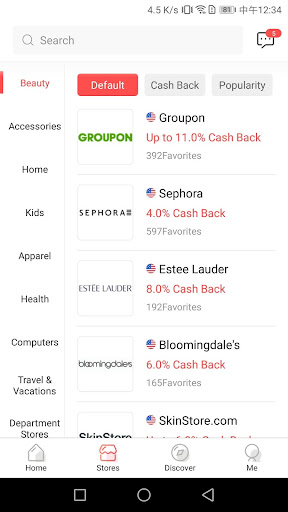 GoCashBack - 北美返利 Screen 3
