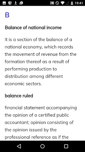 Economic Dictionary Screen 3