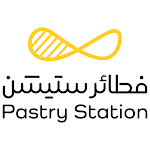 Cover Image of Descargar فطائر ستيشن | Pastry Station  APK