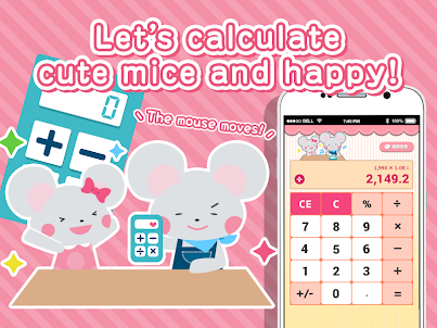 Cute rat mouse's calculator