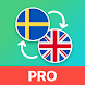 Swedish English Translator - Androidアプリ