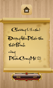 Pháo Đầu phá Phản Cung Mã(圖6)-速報App