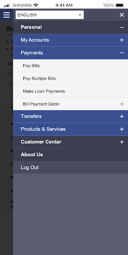 SHINHAN CANADA BANK E-Banking Screen 2