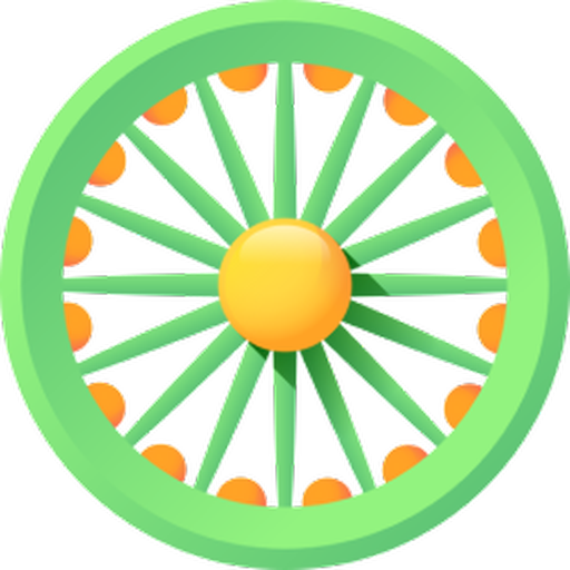 Indigenous logo