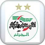 Cover Image of Download اغاني منتخب الجزائر 1 APK