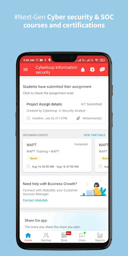 Android application Cyberloop information security screenshort