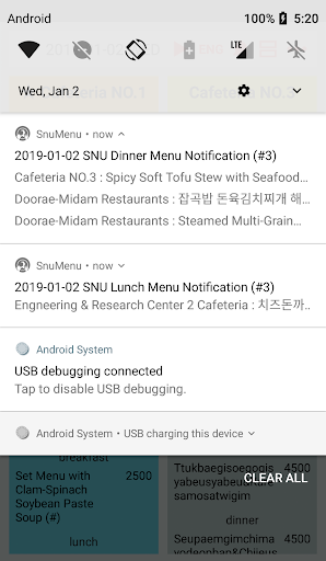 SnuMenu Screen 3
