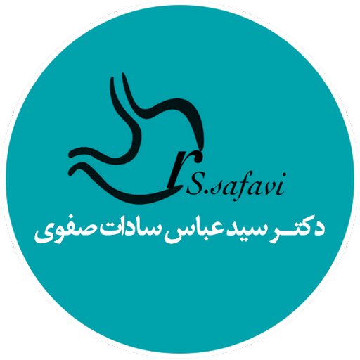 دکتر سید عباس سادات صفوی logo