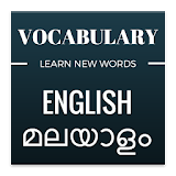 English Malayalam Vocabulary icon