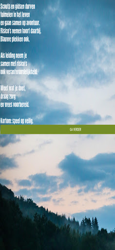 Android application Speel op veilig screenshort