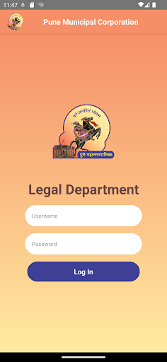 Android application PMC Legal screenshort