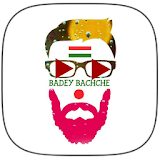 Badey Bachche icon