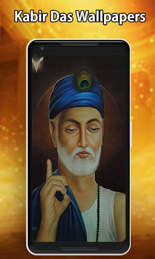 Kabir Das Wallpaper HD