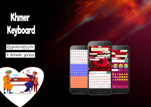 Android application Khmer colored keyboard screenshort