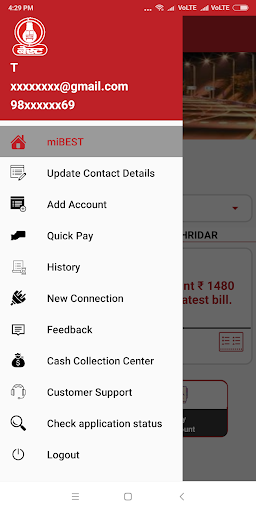 miBEST Screen 2