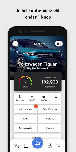 Vakgarage App Screen 2