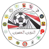 الدورى المصرى Egyptian League icon