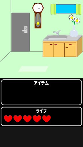 脱出ゲーム 好きで捕まっているわけじゃない Screen 3