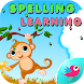 kids Spelling Practice Animals - Androidアプリ